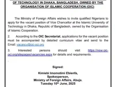 Apply Now: Islamic University of Technology Recruitment 2025