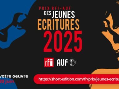 Link to Apply for the RFI – AUF Prize for Young Writing 2025