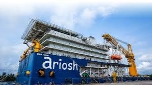 Call for Application: Ariosh Graduate Trainee Program 2025