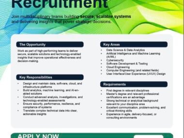 EY Technology Talent Recruitment 2026 | Link to Apply